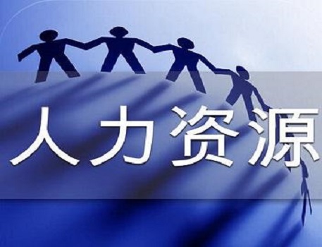 联系我们(图1)